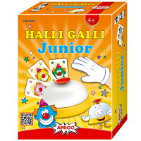 アミーゴ ハリガリ ジュニア AMIGO 知育玩具 ドイツ製 日本語説明あり カードゲーム ファミリーゲーム