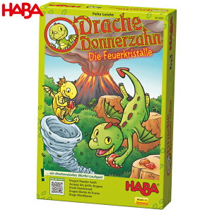 HABA no hCc hSƃt@CA[NX^ 낭 t@~[Q[ mߋ