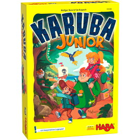 HABA ハバ カルバジュニア カードゲーム おもちゃ ボードゲーム KARUBA JUNIOR