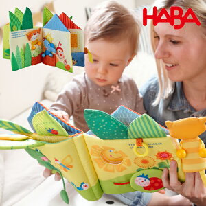 HABA no N[XubNEg[tnEX zG{ G{  ẑ d| 킢 \tgubN