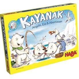 HABA ハバ カヤナック ドイツ製 魚釣りゲーム 日本語説明書付き 知育玩具 さかな 名作ボードゲーム テーブルゲーム