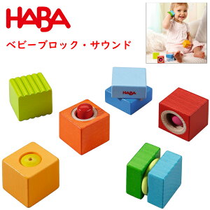 HABA no ؂̂ xr[ubN TEh hCc ςݖ ϖ ݂  ؐ  mߋ ؐߋ