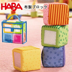HABA no z N[X_CXEJebg ςݖ d|  Jt ubN xr[ mߋ 킢