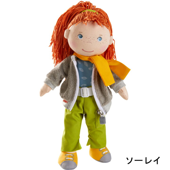 楽天市場】HABA ハバ ソフト人形 キャシー マロー フレイア ココ 