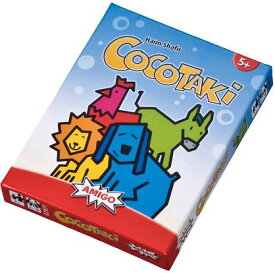アミーゴ ココタキ COCOTAKI AMIGO 知育玩具 ドイツ製 カードゲーム 日本語説明あり ファミリーゲーム