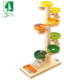 ベック トレイクーゲルタワー・レインボー 木のおもちゃ ドイツ製 知育玩具 木製玩具 玉転がし 鉄琴付 落とすおもちゃ