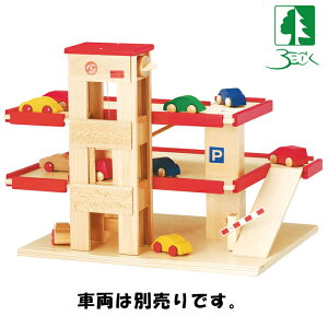 xbN ̒ԏitgtj ؂̂ hCc mߋ [hZbg