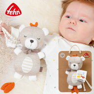 ミュージカル・テディ オルゴール ぬいぐるみ クマ くま オーガニックコットン かわいい フェーン社 fehn…