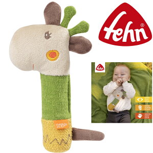 L ʂ \tggEb^ 킢 tF[ fehn hCc  z