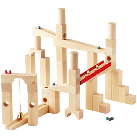HABA ハバ 木のおもちゃ ドイツ製 組立てクーゲルバーン基本セット 木製 知育玩具 積み木 積木