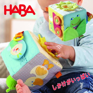 HABA no z N[XL[uEt@j[tbO d|  Jt ubN xr[ mߋ 킢 JG