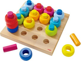HABA ハバ 木のおもちゃ ドイツ製 カラーリングのペグ遊び ペグボード 積木 積み木 つみき 木製玩具 知育玩具