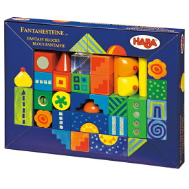 HABA ハバ 木のおもちゃ HA積木・ファンタジードイツ製 カラフル積み木