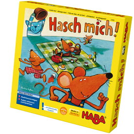 HABA ハバ キャッチ・ミー キャッチミー ドイツ製 ファミリーゲーム 知育玩具 スピードゲーム