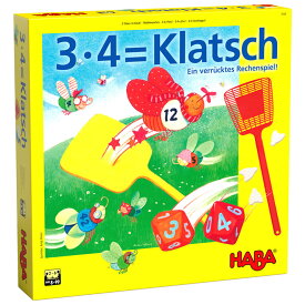 HABA ハバ 掛け算ハエ叩き 3×4は？パチリ！ 3•4 = Klatsch ドイツ製 知育玩具 スピードゲーム 計算