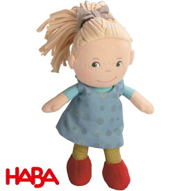 HABA ハバ 布製缶入りドール おすましミレ 女の子 人形 ぬいぐるみ おままごと