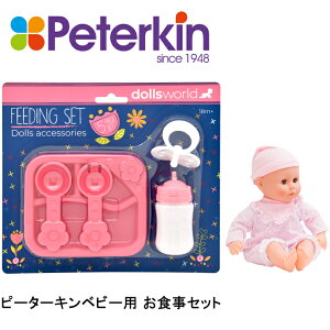 PKHZbg s[^[Lxr[p v[gZbg Xv[ tH[N xr[l` Ԃ V bV CMX 킢 s[^[L h[Y[h