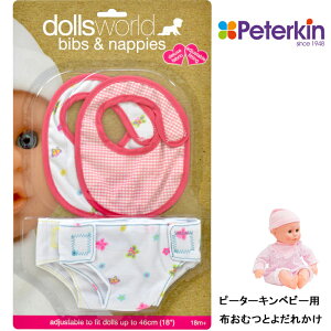 PKzނƂ悾ꂩ s[^[Lxr[p pc X^C xr[l` Ԃ V bV CMX 킢 s[^[L h[Y[h