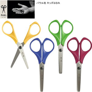 pE PAUL LbY͂ nT~ q S S c  H E hCc |[ LbY 3 4 hCc