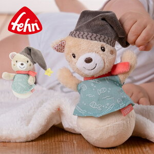 [[|[ u[m Nオ肱ڂ N}  ʂ 킢 tF[ fehn hCc 肱ڂ 킢 