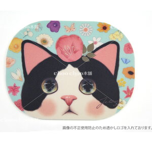 猫 マウスパッド 通販 価格比較 価格 Com