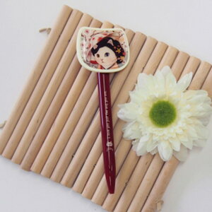 jetoy `[`[{ 킢 LG L̊^{[y ~EHlR CN