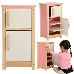 ままごと 冷蔵庫 木製 おもちゃの通販 価格比較 価格 Com