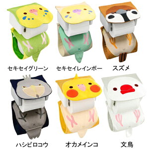 gCbgy[p[z_[Jo[ 킢  gCbgy[p[Jo[ ZLZCCR XY  nVrRE IJCR