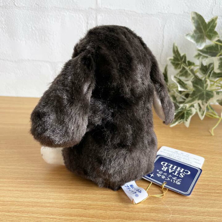楽天市場】うさぎ ぬいぐるみ ロップイヤー S ダークブラウン 垂れ耳 