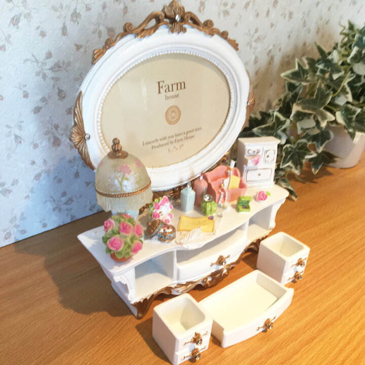楽天市場】フォトフレーム おしゃれ ドレッサー型 小物入れ ホワイト 