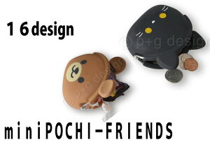 t܌ VR|[` MINIPOCHIFRENDS p+g design  L  p_ N} RA bT[p_ u^