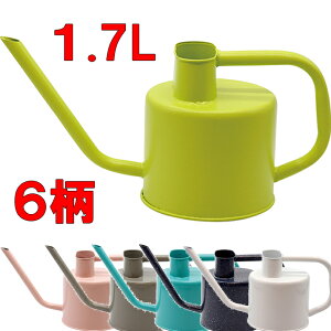 じょうろ 室内の人気商品 通販 価格比較 価格 Com