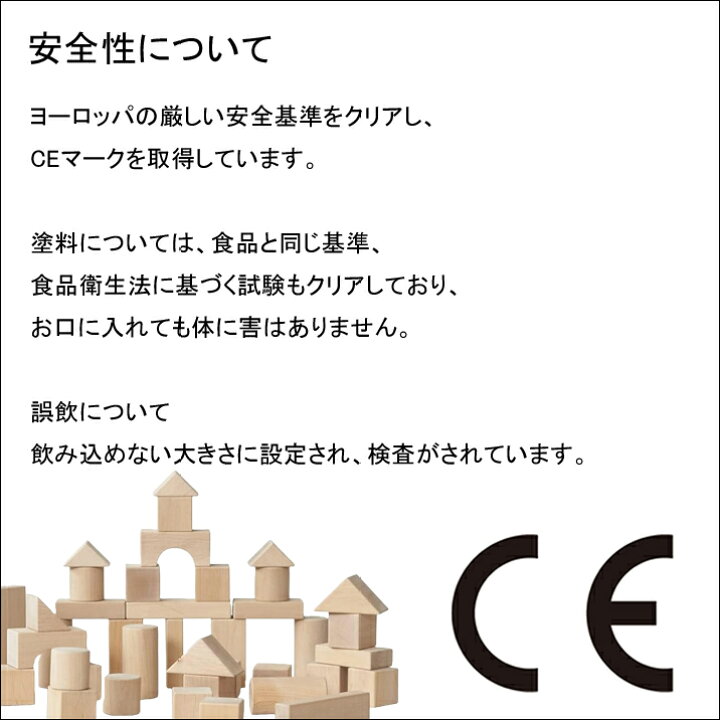 楽天市場】PW くるくるレインボー 木のおもちゃ 知育玩具 白木 