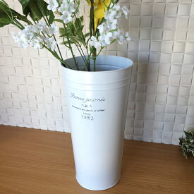 花桶 ブリキ ホワイト ロングポット 花筒 プランター ドライフラワー 造花 ナチュラルフレンチブリキ S ガーデニング ロングバケツ