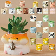 ミニミニレジンポット アニマル 動物 1号鉢 1号ポット 多肉植物 プリザーブドフラワー ピンクッション 印…