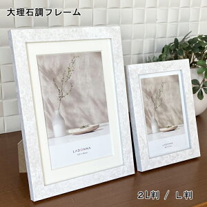 tHgt[  嗝Β L 2L ʐ^ uΉ X^CbV x[W