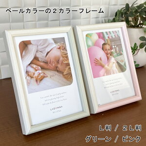 tHgt[  y[J[ sN O[ L 2L ʐ^ uΉ 킢 ؖ