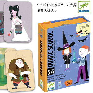 DJECO WFR }WbN XN[ J[hQ[ {t LQ[ @ m q  킢