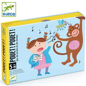 DJECO �W�F�R �v�G�b�g!�v�G�b�g! �J�[�h�Q�[�� �W�F�X�`���[�Q�[�� �\���� POUET POUET ���܂� �m�� �q�� ������� ���킢��