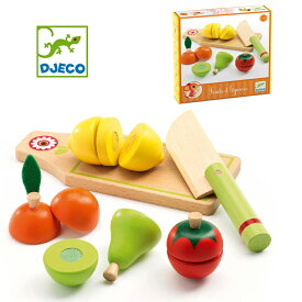 DJECO ジェコ フルーツ＆ベジタブル おままごとセット 木製 木のおもちゃ まな板 包丁 野菜 知育玩具 かわいい