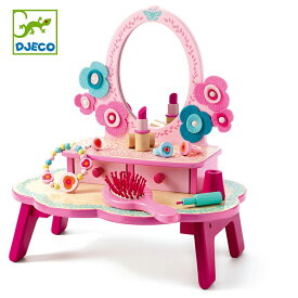 DJECO ジェコ フローラ ドレッシングテーブル ドレッサー ピンク おままごと 木のおもちゃ 木製 知育玩具 かわいい 女の子 メイクアップ お化粧