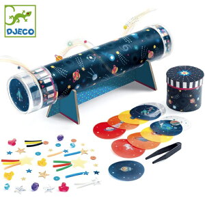 DJECO WFR DIY JChXR[v ؋ HLbg F A[gLbg mߋ j̎q ̎q R