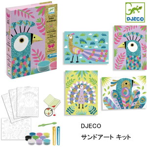 DJECO WFR ThOb^[ _YOo[Y ThA[g GZbg HLbg fR[V LL  mߋ G R 킢