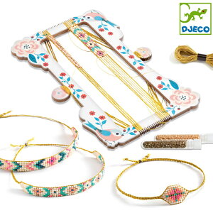 DJECO WFR ͂ ^Cj[r[Y ANZT[Lbg uXbg ~TK @D@ ̎q w wN |  킢