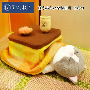 ڂ݂Ȃ˂ p R^c ʂ ڂ˂ 킢 L