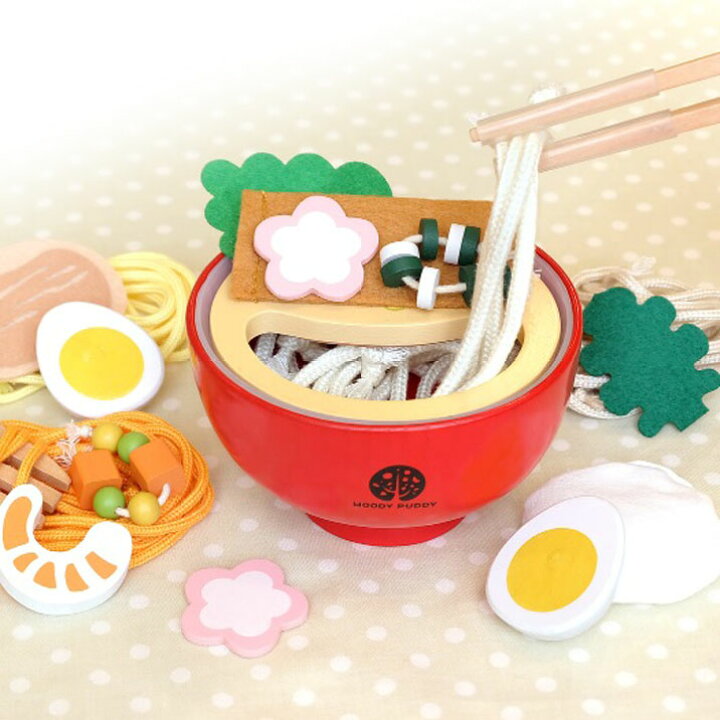 楽天市場】木のおもちゃ はじめてのおままごと めん料理セット 