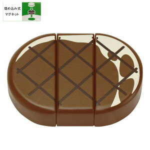 ؂̂ Xe[L&no[O ͂߂Ă̂܂܂ EbfBvbfB  }Olbg PiH Hו ؐߋ