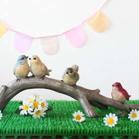 インテリアオブジェ 4羽の話B　とり 鳥 雑貨 置物 バード おしゃれ 鳥のオブジェ