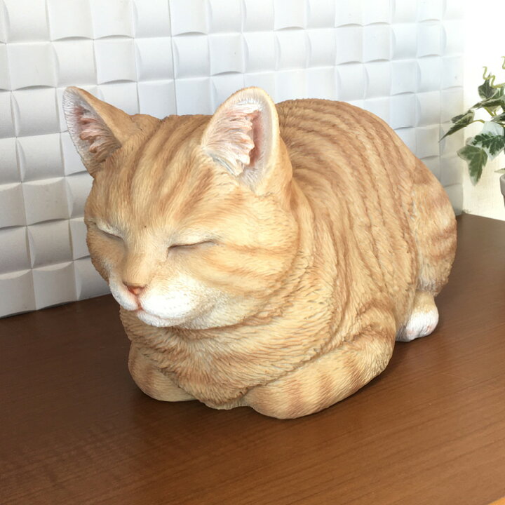 楽天市場】ガーデンオーナメント 香箱ねこ 香箱座り 猫 雑貨 茶 