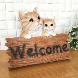 K[fI[ig EFJ˂̐eq gL ֏ CeAu 킢 IuWF K[fjOG